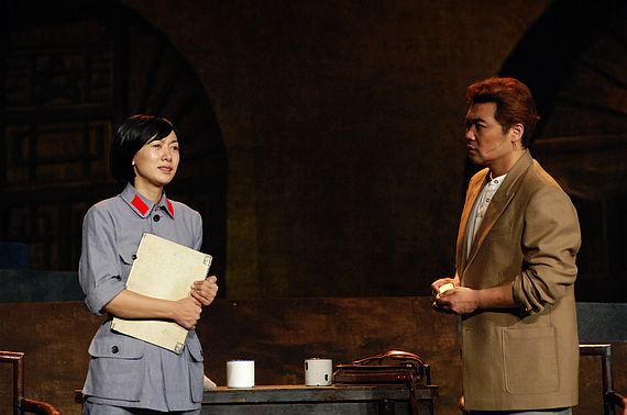 看《红星照耀中国》感受信仰的力量(组图) 资料