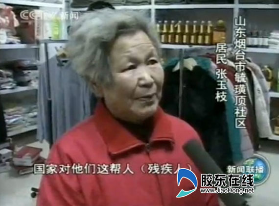 《新闻联播》宣传报道(图);