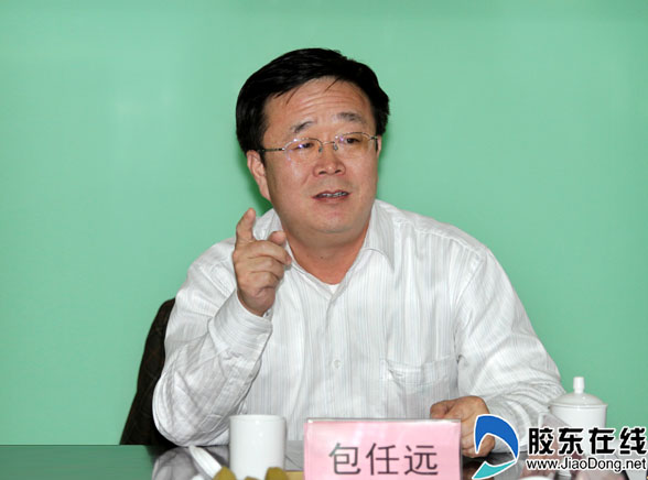 爱心无限两周年座谈会召开 汇聚大爱促发展