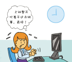穷工什么成语_成语故事简笔画(5)