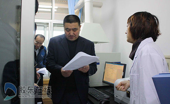 烟台市排水监测站新设备验收合格(图) 财经新闻