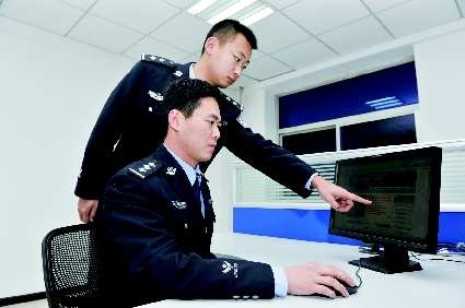 网警来群时候的图片网警卡通形象网警卡通形象