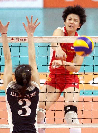 <em>女排张磊微博</em>_微博图标_陈美琳微博福利照_微