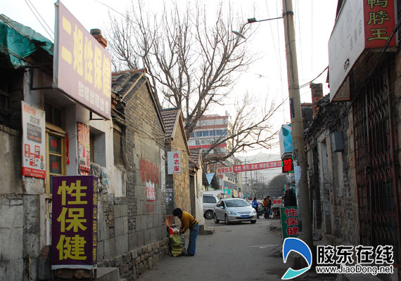 <em>性保健</em>引少年窥视+家长忧心盼所城里加速改