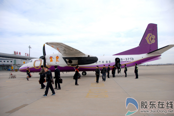 元旦烟台机场客流平稳 烟台飞北京仍有6折票 