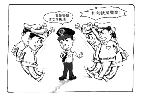 "1月2日,躺在病床上,昆明市公安局民警张俊(化名)说.