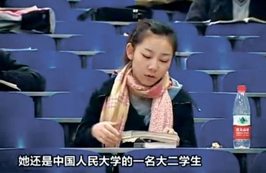 人大女生苏紫紫:我为何要做<em>人体</em>模特(组图)__烟