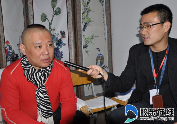专访郭德纲:听烟台特色的相声 纲丝销魂