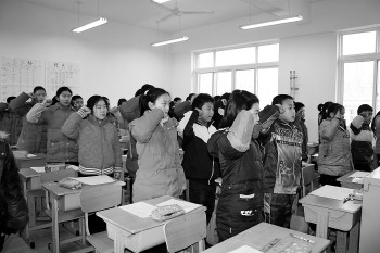 济南堤口路小学期末考试尝试无人监考(组图)