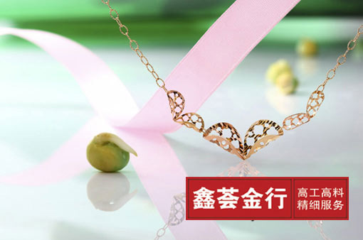 鑫荟金行k-gold扮靓情人节打造个性魅力(组图)