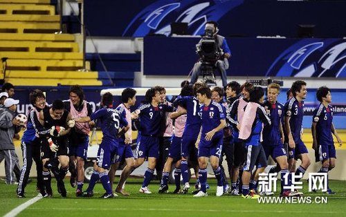 亚洲杯:日本队进入决赛[组图] 体育新闻 烟台新