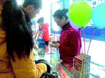 智能手机杀次病毒竟需上百元(图) 社会新闻 烟