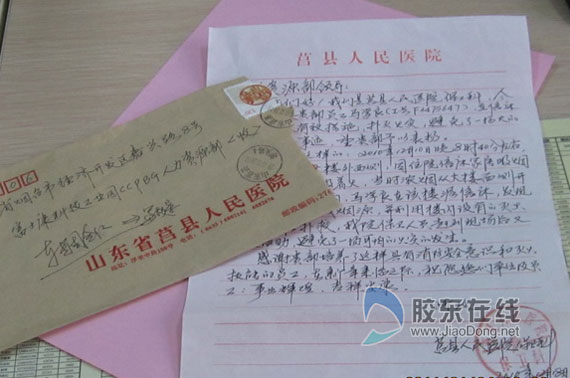 龙华 富士康园区 照片龙华富士康兼职女