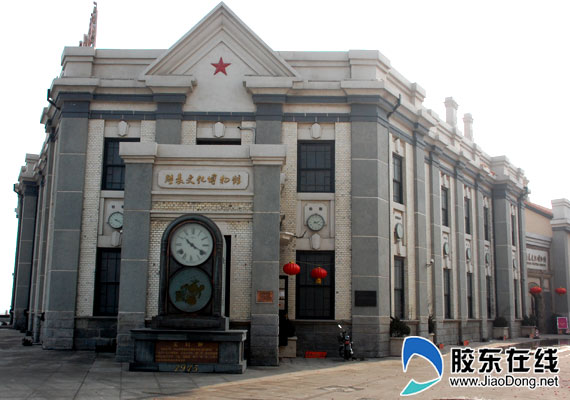 北极星钟表文化博物馆