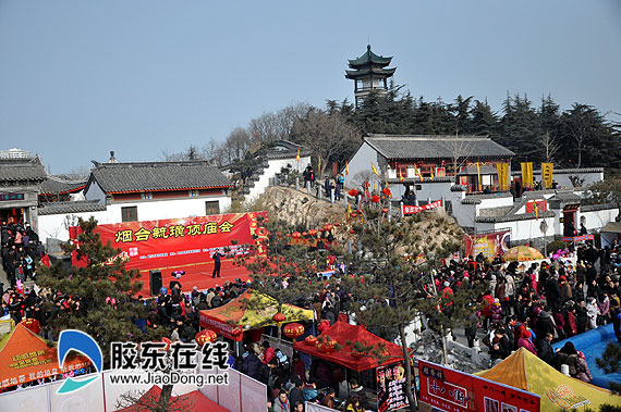 烟台毓璜顶庙会两日接待游客7万余人