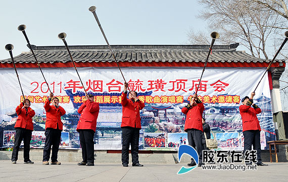 乡村管乐王亮相 蓬莱长杆号吹进烟台庙会