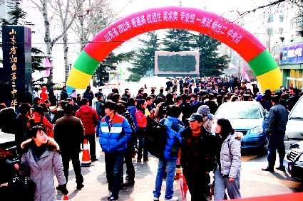 烟台二中建新高中部引关注 探秘学校调整方案