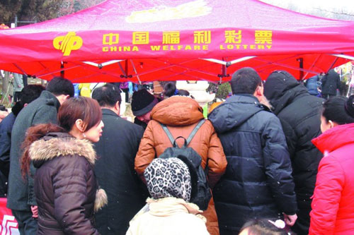 毓璜顶庙会给力刮刮乐户外卖场 烟台福彩网 胶