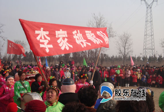 热闹的现场