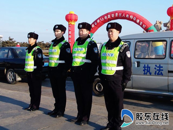 蓬莱市公安局圆满完成元宵节安全保卫任务(图