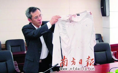 官方回应社保局副局长打孕妇事件 称仅劝架救