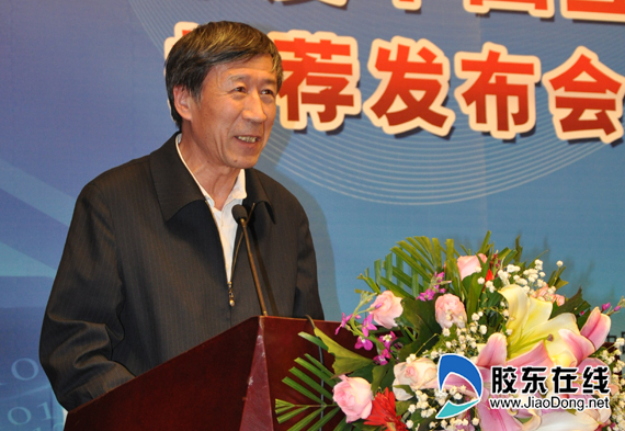 网上问法