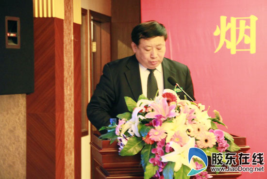 烟台农行联合保税港区举行外汇政策推介会(图