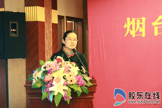 烟台农行联合保税港区举行外汇政策推介会(图