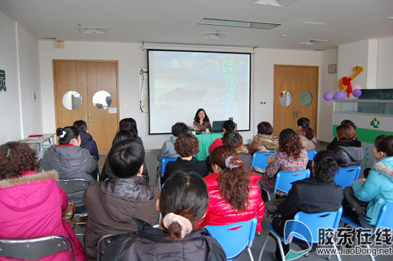 烟台青少年宫举办大讲堂:家长如何批评孩子?