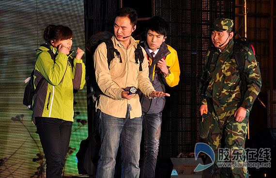 世通华纳大型主题晚会暨客户答谢晚宴闪耀绽放