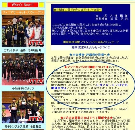 日本风俗娘官网_日本镜娘夏帆_韩国风俗媚娘-007