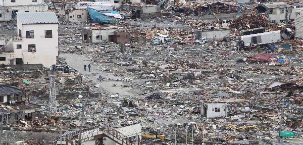 日本地貌:西北海岸线东移4米 国际新闻 烟台新