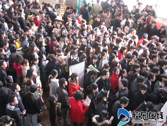 收入证明_北京中学教师 收入(3)