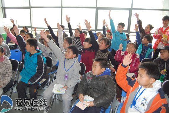 烟台市青少年宫开展中小学安全教育日活动