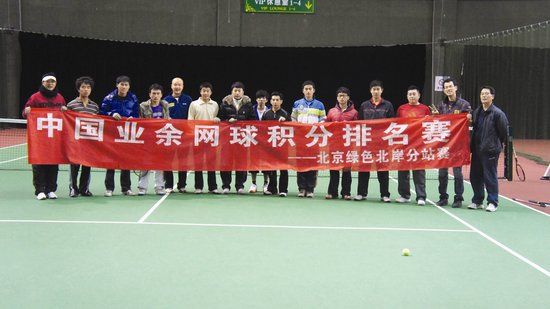 国庆假期前5日 重庆“两江游”迎客1452025中国网球公开赛_中网赛程签表+直播比分一网打尽6万人次