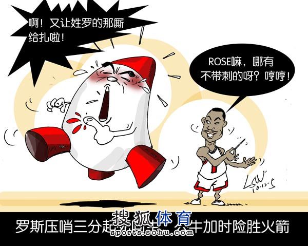 季漫画全回顾:中国德比不再 科比圣诞战<em>受辱</em> 体