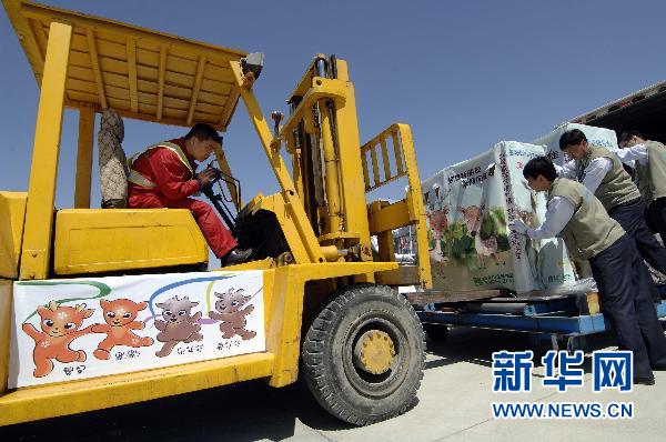 台湾梅花鹿和长鬃山羊抵达刘公岛森林公园新家