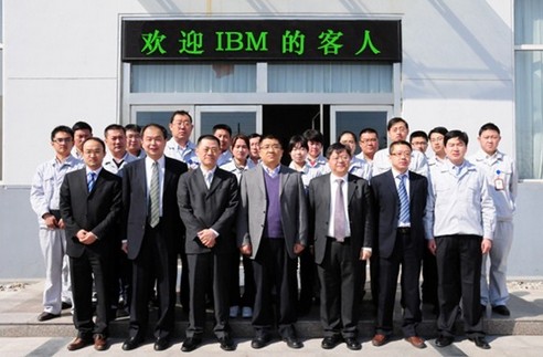 ibm笔记本_上海ibm工资收入