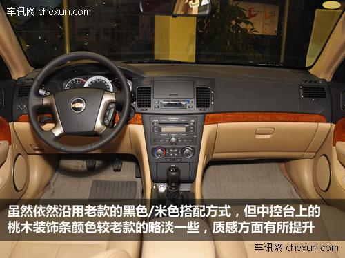 悬挂方面,景程采用前麦弗逊、后多连杆式的独立悬挂组合,使高清图片