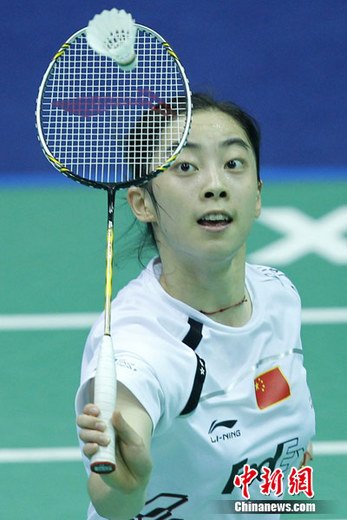 羽毛球女单世界排名_羽毛球女单排名_羽毛球