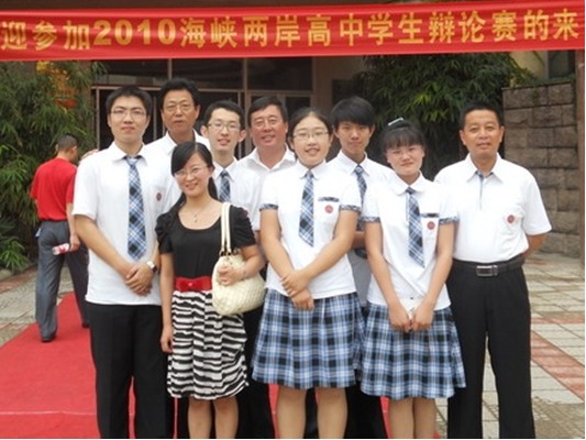 2011年烟台中学生社团交流会将在二中举行(图