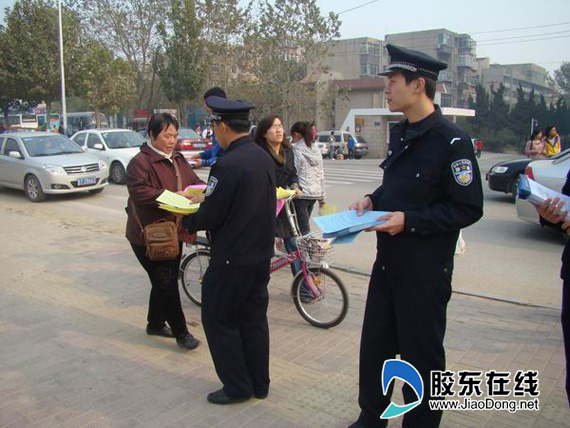 莱山公安联合税务开展打击假发票专项宣传(图