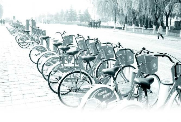 2010年12月份,烟大附近的一个公共自行车点,当时还放满了自行车