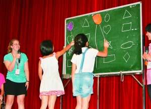 让教育资源更均衡配置