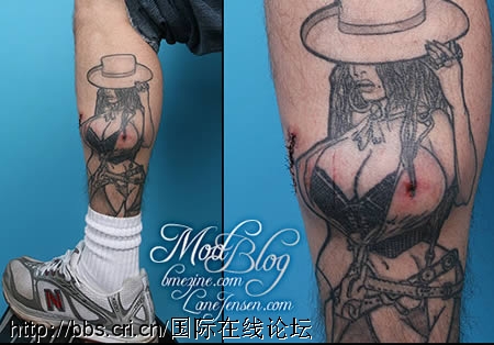 <em>日本动漫少女受辱</em>图