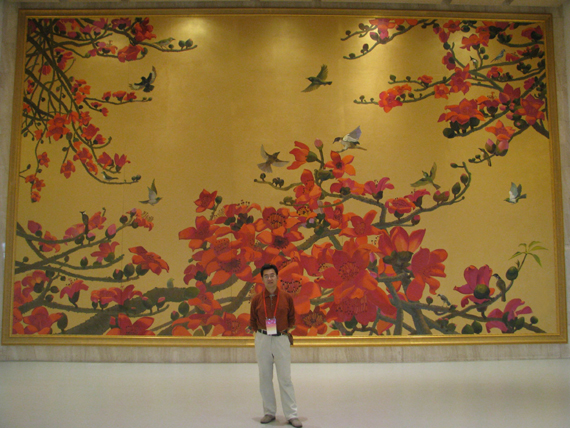 壁画《木棉花》
