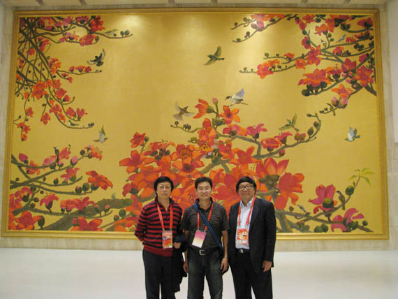 壁画《木棉花》