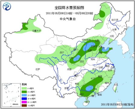广州天气预报5月8日 11056563_561787.jpg