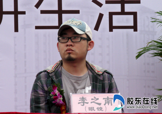 眼镜李之南