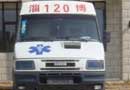 雷人“120”兼职当婚车?工作人员:不吉利啊 雷人“120”兼职当婚车?工作人员:不吉利啊